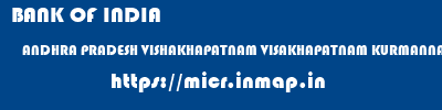 BANK OF INDIA  ANDHRA PRADESH VISHAKHAPATNAM VISAKHAPATNAM KURMANNAPALEM  micr code